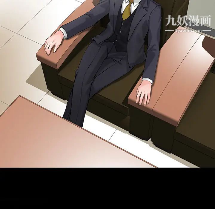 异乡人:意外桃花源第1话-大企业继承人，朱恆燮