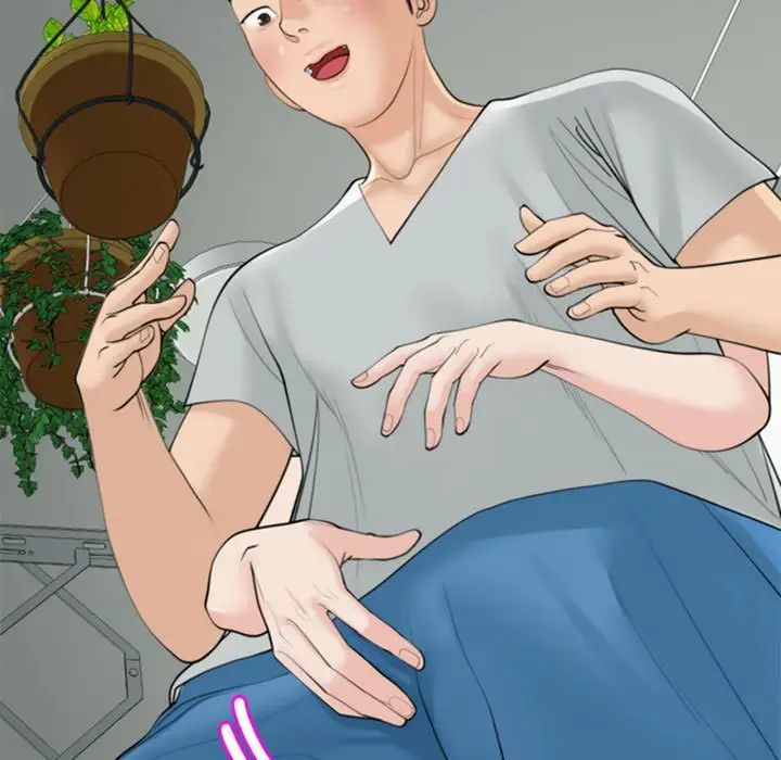 我的女儿就拜托你了第6话