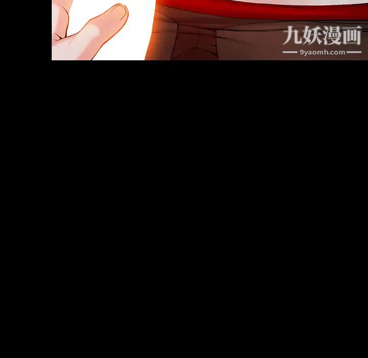 异乡人:意外桃花源第1话-大企业继承人,朱恆燮