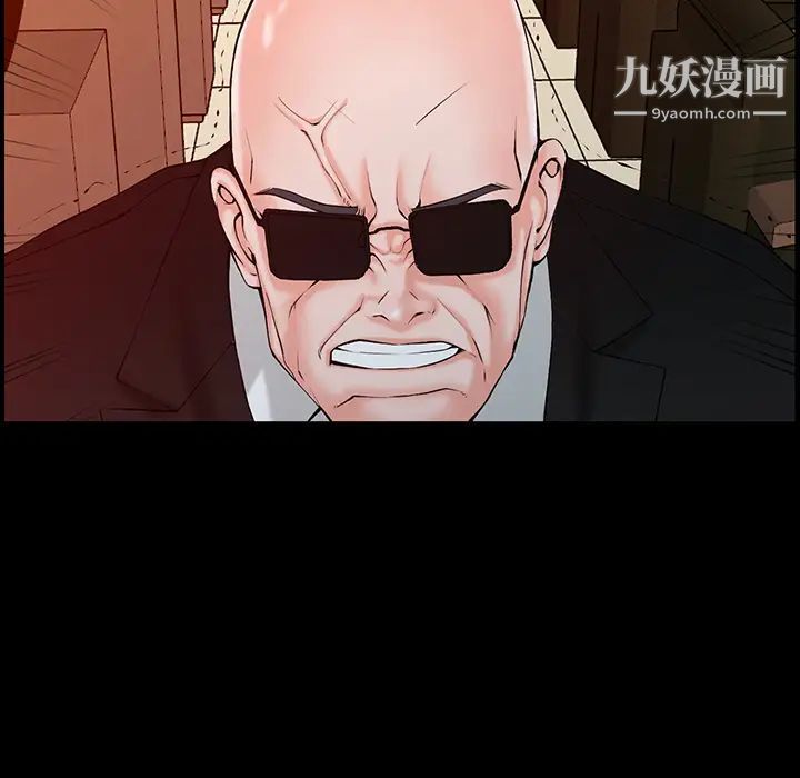 异乡人:意外桃花源第1话-大企业继承人,朱恆燮