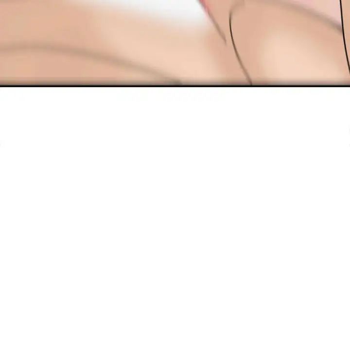 我的女儿就拜托你了第6话