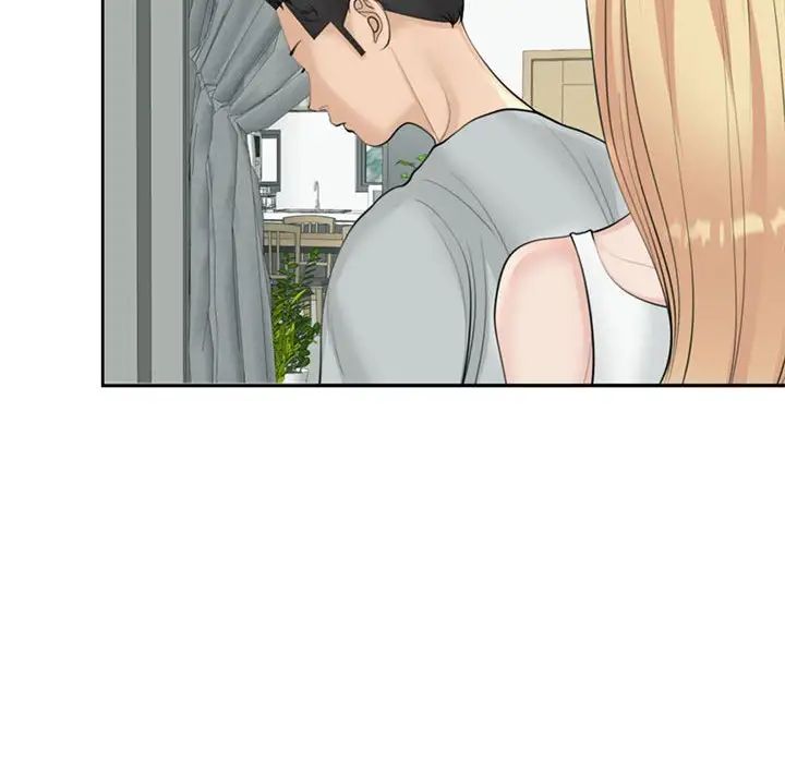 我的女儿就拜托你了第6话