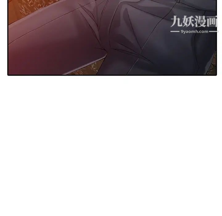 异乡人:意外桃花源第1话-大企业继承人,朱恆燮