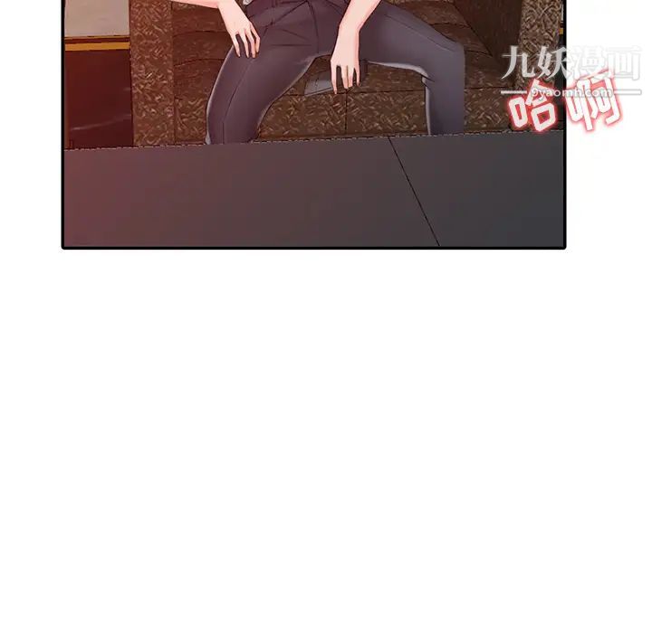 异乡人:意外桃花源第1话-大企业继承人,朱恆燮