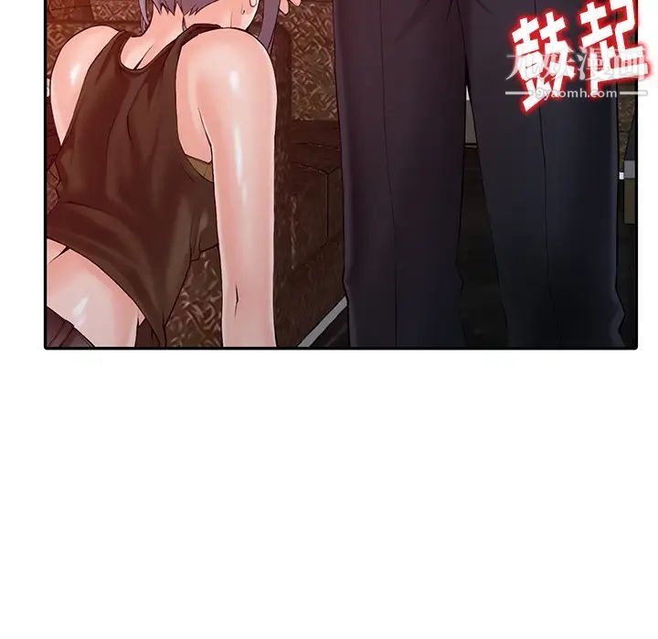 异乡人:意外桃花源第1话-大企业继承人,朱恆燮