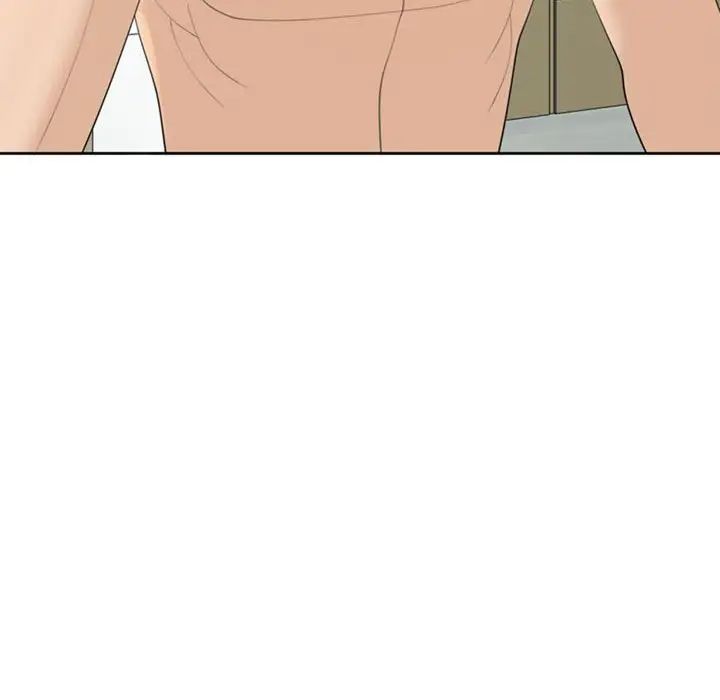 我的女儿就拜托你了第6话