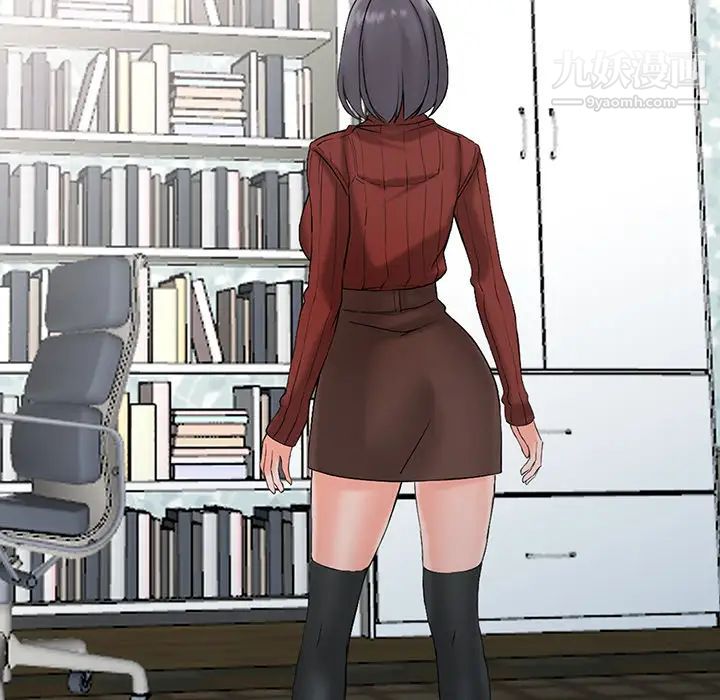 异乡人:意外桃花源第2话-妳也不想被女儿发现吧?