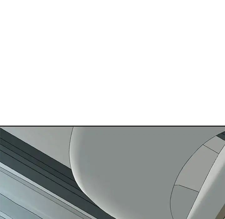 我的女儿就拜托你了第7话