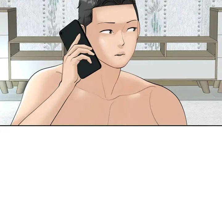 我的女儿就拜托你了第7话