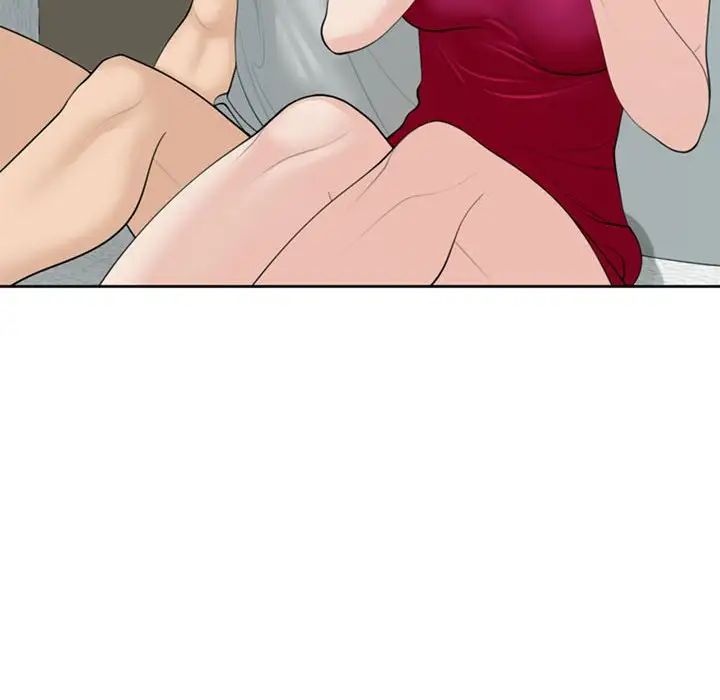 我的女儿就拜托你了第8话