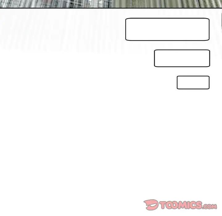 我的女儿就拜托你了第8话