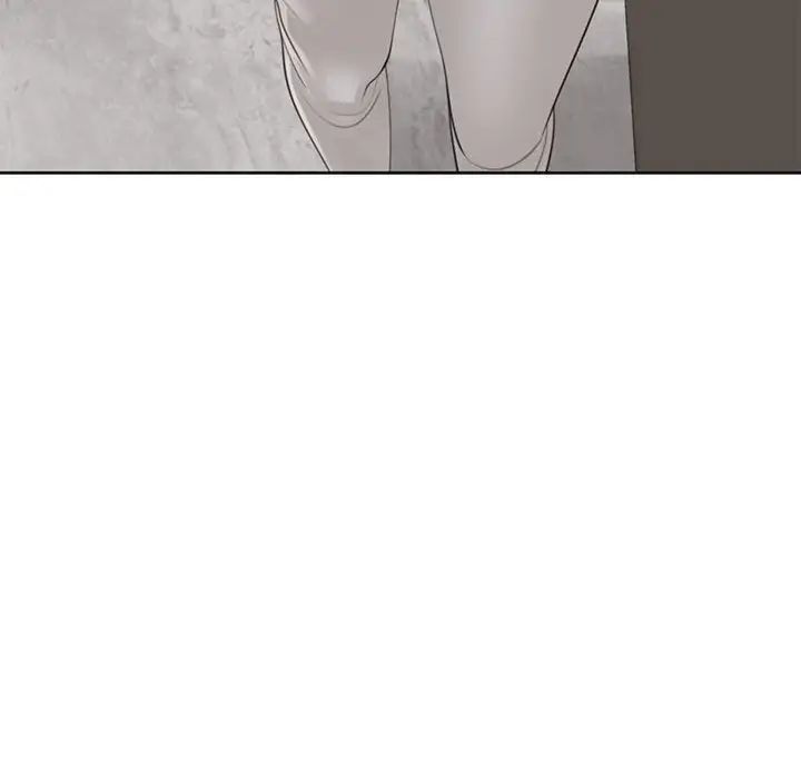 我的女儿就拜托你了第8话