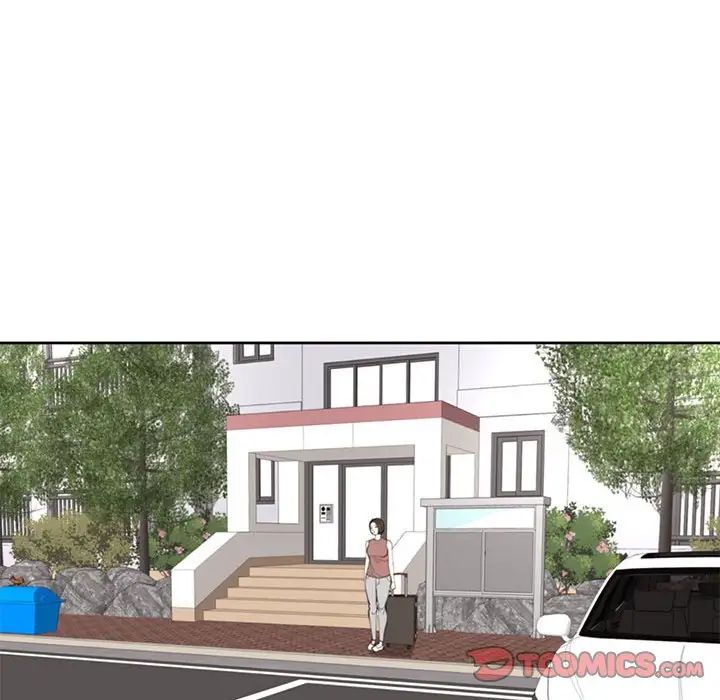 我的女儿就拜托你了第8话