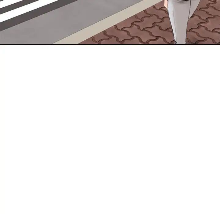 我的女儿就拜托你了第8话