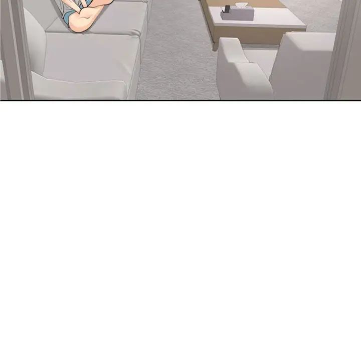 我的女儿就拜托你了第8话