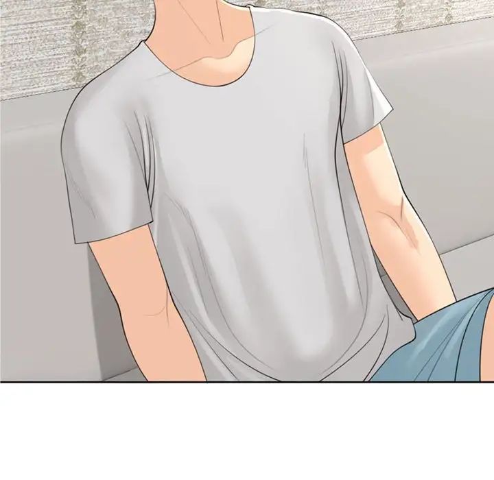 我的女儿就拜托你了第8話