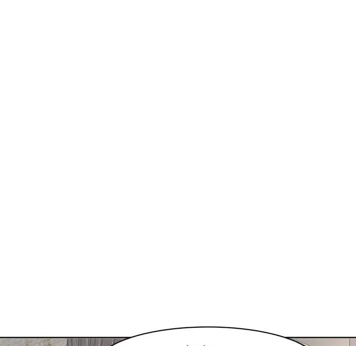 我的女儿就拜托你了第8话