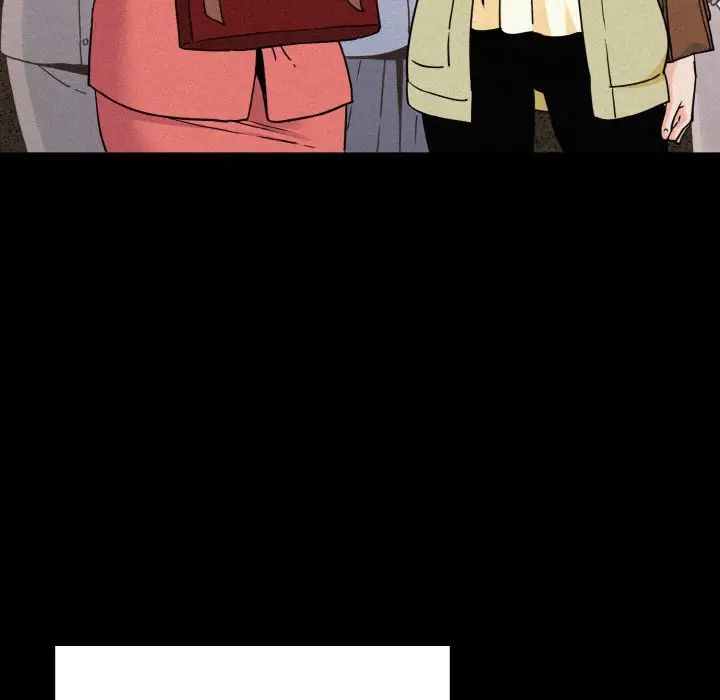 发小碰不得第1話