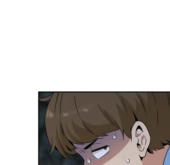 发小碰不得第1话