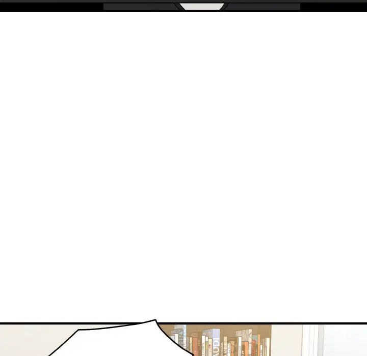 发小碰不得第1話