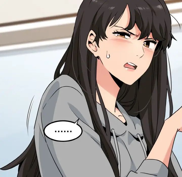 发小碰不得第1话