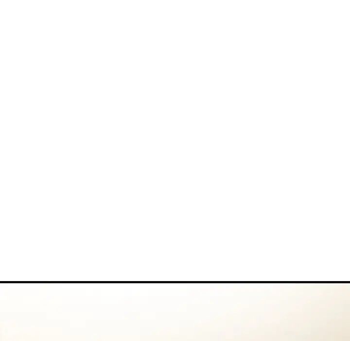 发小碰不得第1話