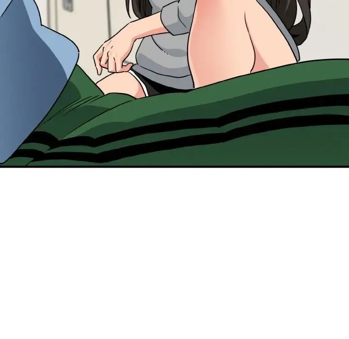 发小碰不得第1話