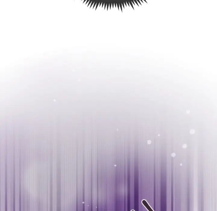 发小碰不得第2话