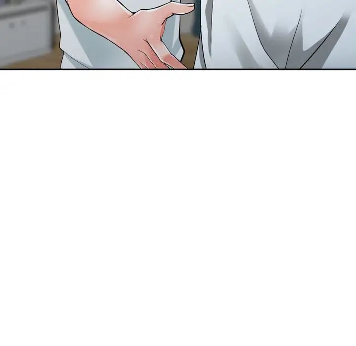 異鄉人:意外桃花源第6話-意淫阿姨的女兒