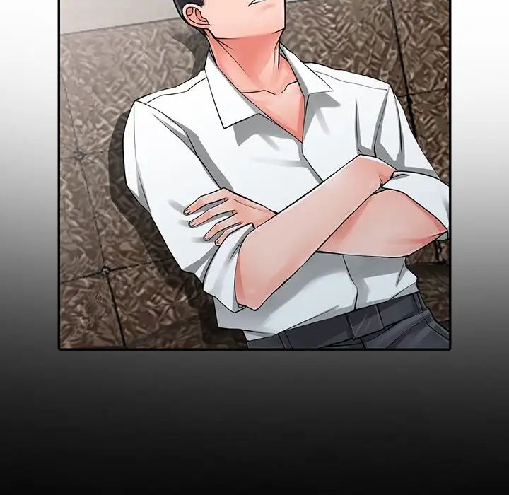 异乡人:意外桃花源第6话-意淫阿姨的女儿