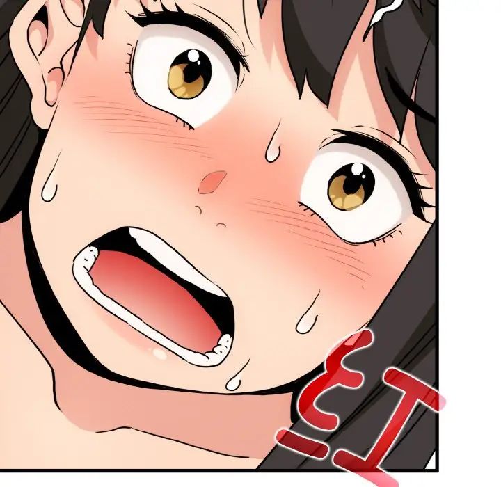 发小碰不得第3话