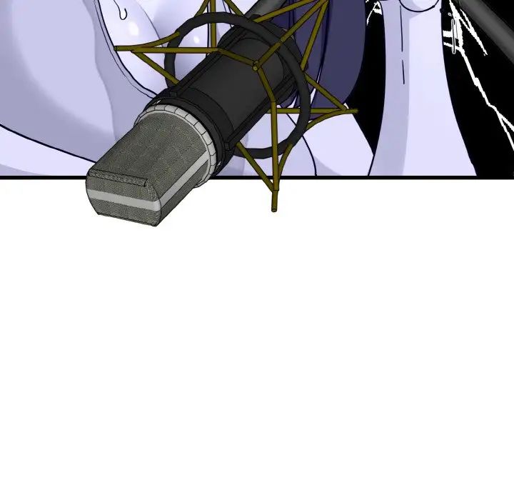 发小碰不得第3话