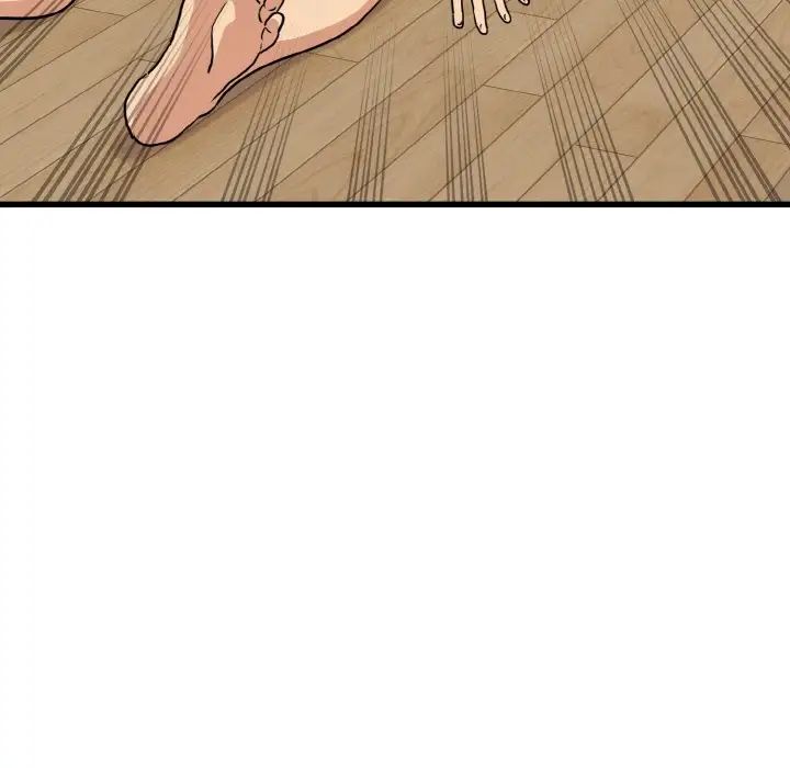 发小碰不得第3话