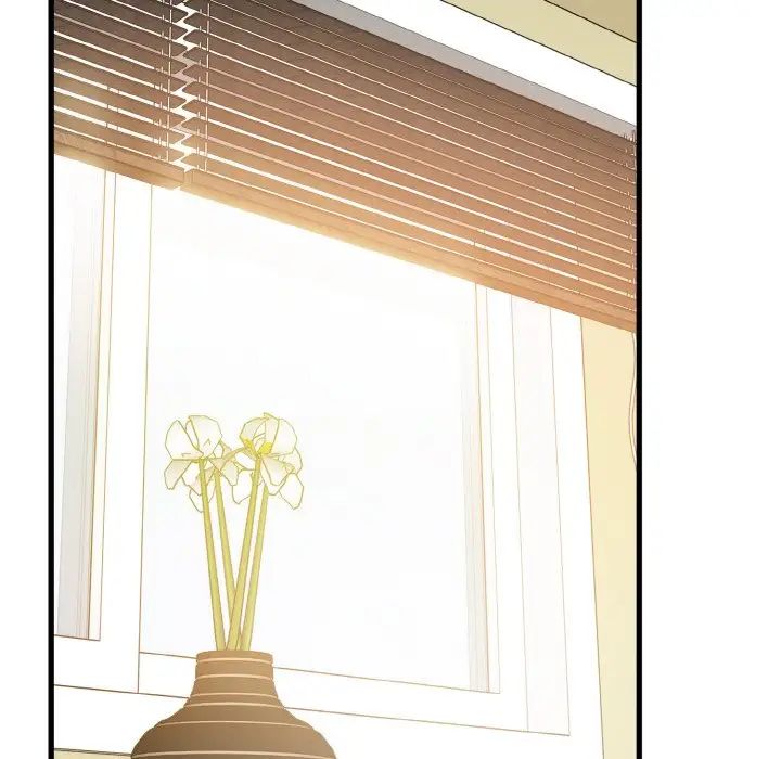 发小碰不得第3话