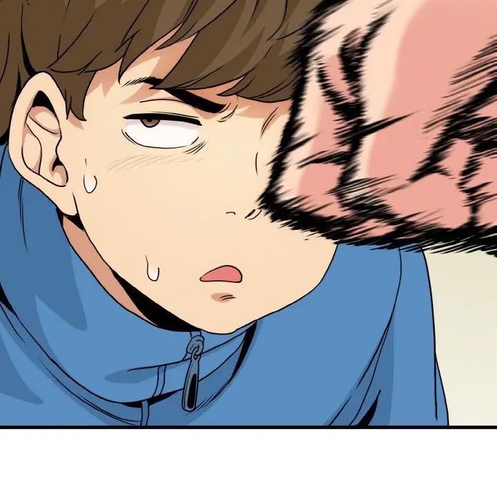 发小碰不得第3话