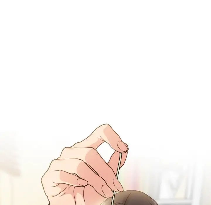 发小碰不得第3话