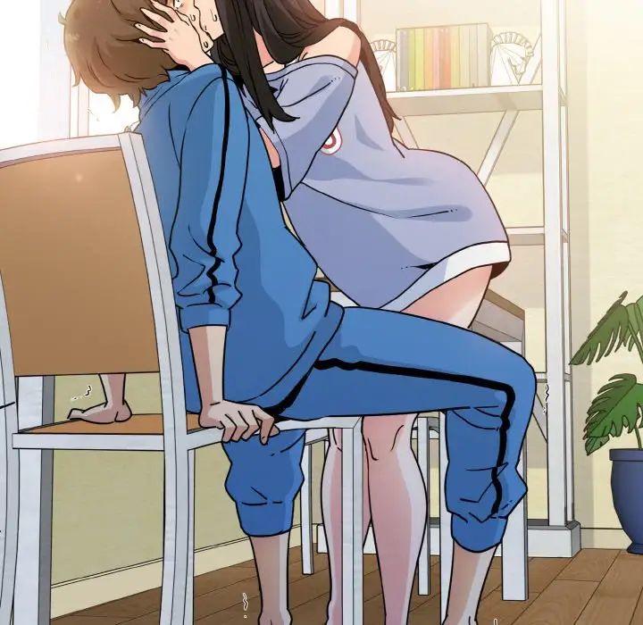 发小碰不得第4话