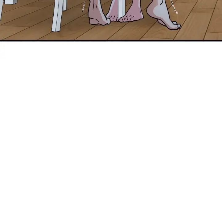 发小碰不得第4话