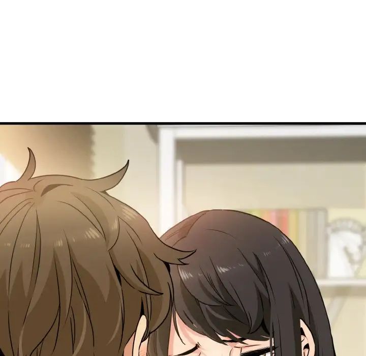 发小碰不得第4话