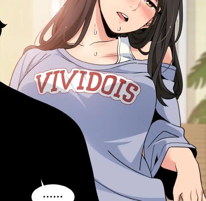 发小碰不得第4話