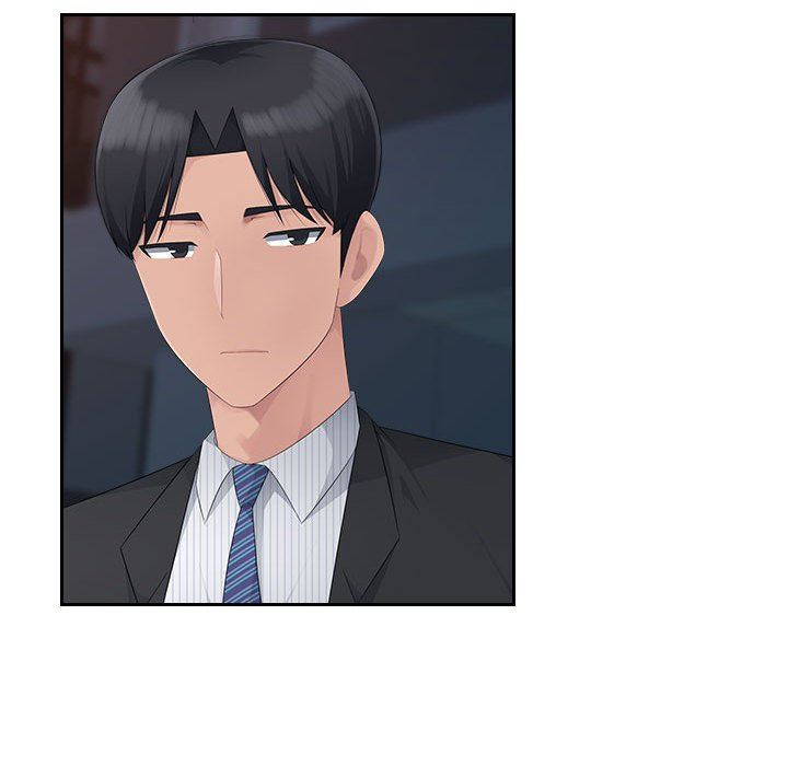 辦公樂園第15話