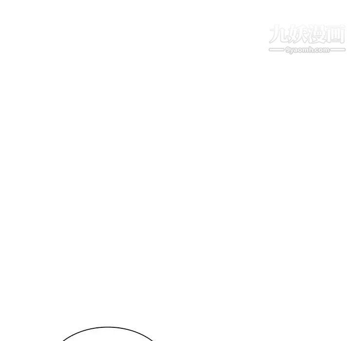 异乡人:意外桃花源第9话-停不下的欢愉