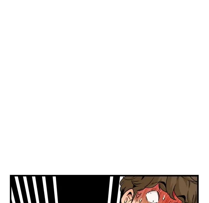 发小碰不得第5话