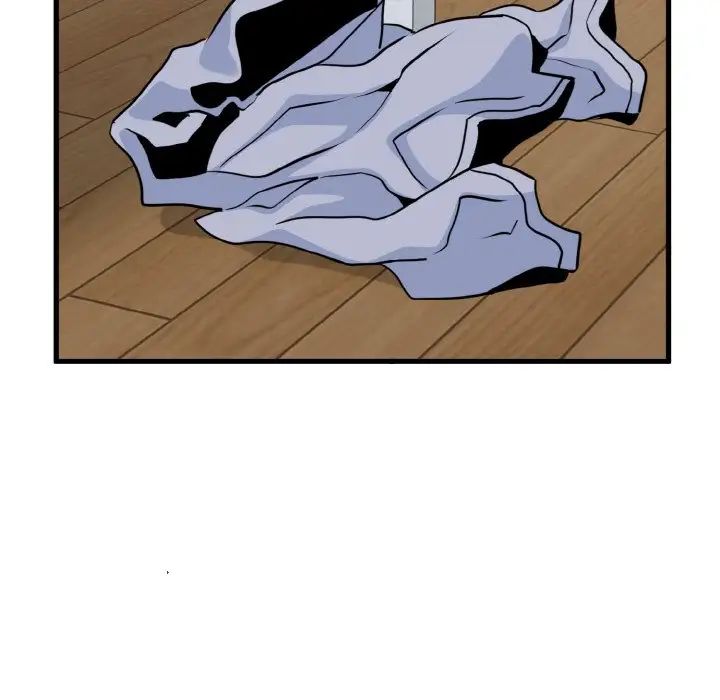 发小碰不得第5话