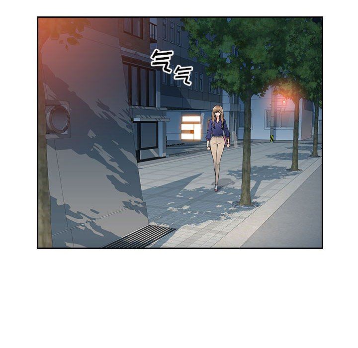 办公乐园第17话