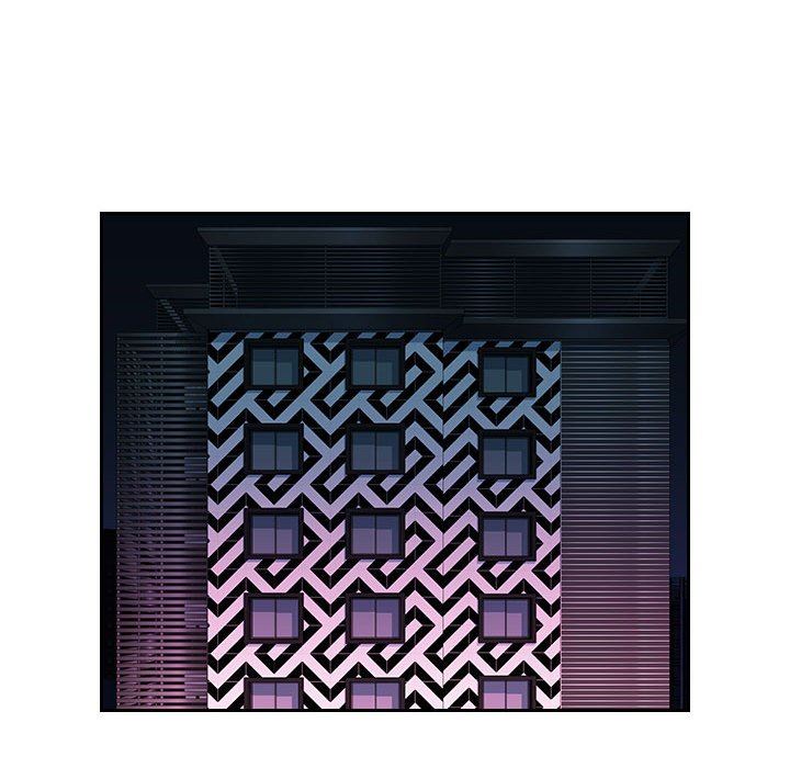 办公乐园第17话