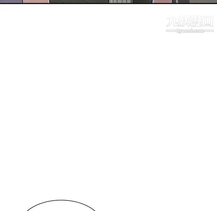 异乡人:意外桃花源第10话-下面怎么湿瞭?