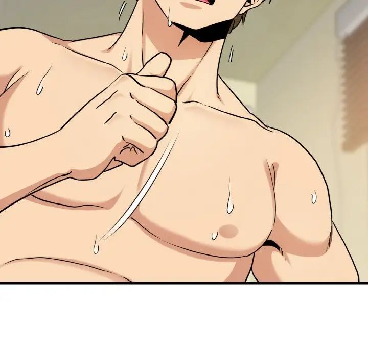 发小碰不得第6話