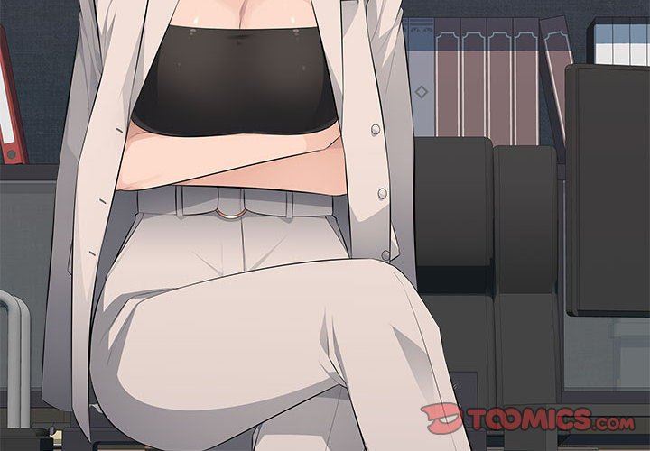 办公乐园第19话