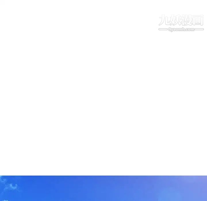 异乡人:意外桃花源第10话-下面怎么湿瞭?